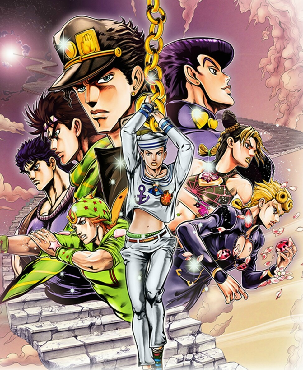 playlist cover